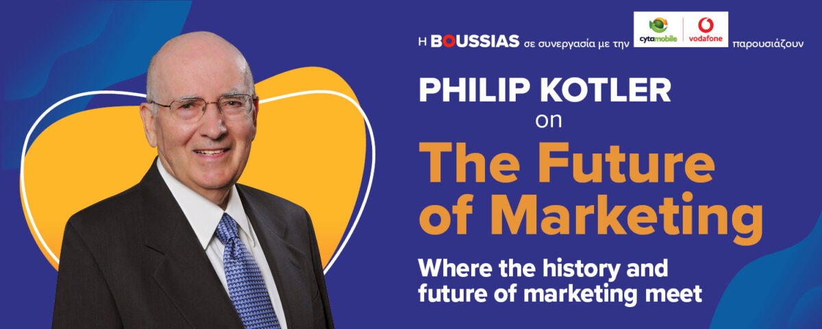 KOTLER_For-Web_1500x600-1-1200x480.jpg